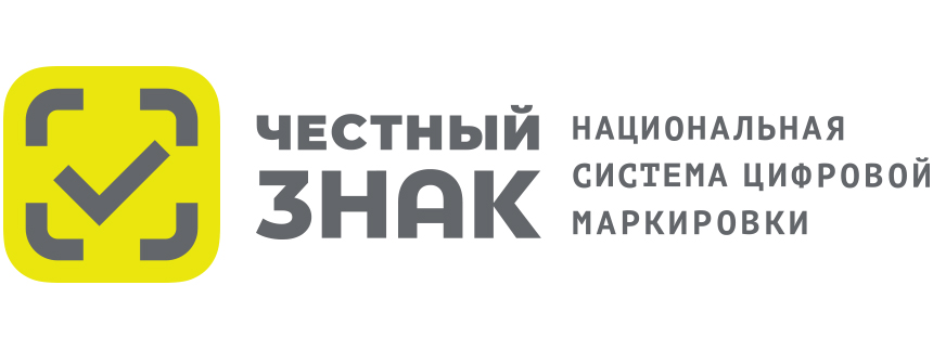 Честный знак